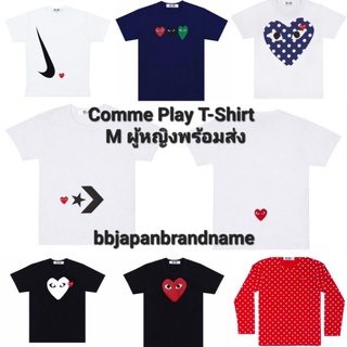 Comme Play T-Shirt M ผู้หญิงพร้อมส่ง