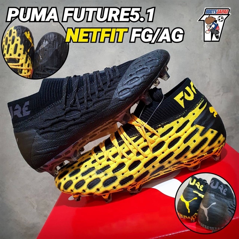 มาใหม่!! sale sale PUMA FUTURE 5.1 NETFIT FG AG ตัวทอป 💯%ของแท้ครบกล่อง