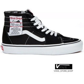 VANS SK8 HI TAPERED DIY BLACK TRUE WHITE SNEAKERS สินค้ามีประกันแท้