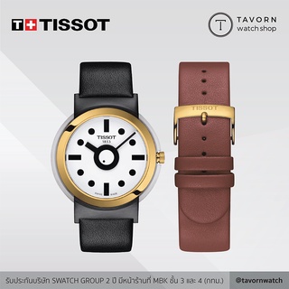 นาฬิกา TISSOT HERITAGE MEMPHIS GENT รุ่น T134.410.27.011.00