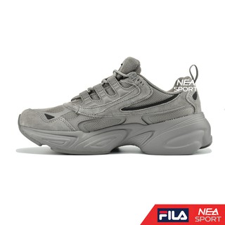 fila korea hypercube trainers