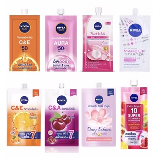 Nivea Lotion นีเวีย โลชันบำรุงผิวหน้า โลชันบำรุงผิวกาย แบบซอง คละสูตร