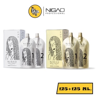 NIGAO Hair Straight Normal Hair นิกาโอะ น้ำยายืดผม ครีมยืดผม สำหรับผมอ่อนแอ / ผมแข็งแรง แบบกล่อง 125ML.