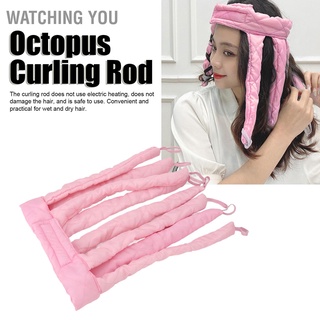 Watching You Octopus Curling Rod Heatless Soft Sponge Sleeping Head Wear Hairdressing Tool with Storage Bag