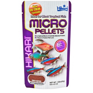 Hikari Micro Pellets อาหารปลา ฮิคาริ ไมโคร เพลเลท สำหรับปลาน้ำจืด เขตร้อนชื้น ขนาดเล็ก เม็ดลอยกลางน้ำ 22g.