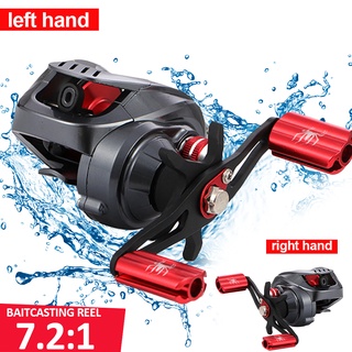 Ultra-Light Baitcasting Reel ลากสูงสุด 8KG Magnetic + Centrifugal Dual Brake System 7.2: 1 อัตราทดเกียร์น้ำเค็มน้ำจืด