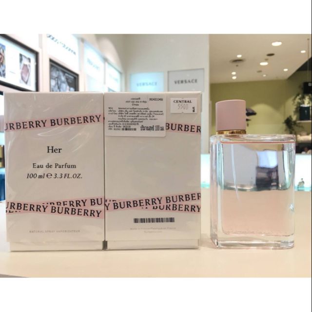 รวมน้ำหอมBurberry her edp ซีล /Dior Joy edp 90ml tester