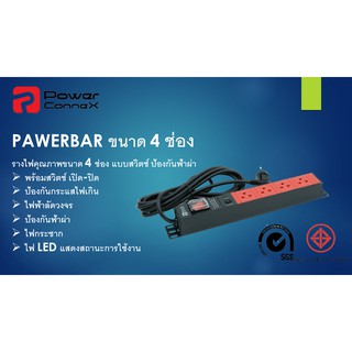 PowerConneX รางปลั๊กไฟ 4 ช่อง แบบมี Switch (PXC5PHTNS-TS04) 16A Plug, Cable 3M, 3680W