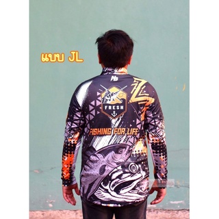 เสื้อกันแดด กัน UV ใส่ตกปลา ผ้าเย็นสบายมาก สีส้มสลับดำ พิมพ์ติดเนื้อผ้า แบบ JL