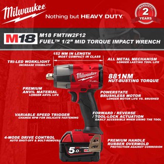 Milwaukee Automotive Solution M18 FMTIW2F12 FUEL™ 1/2" Mid Torque Impact Wrench + M18 FIW212 1/2" Compact Impact Wrench