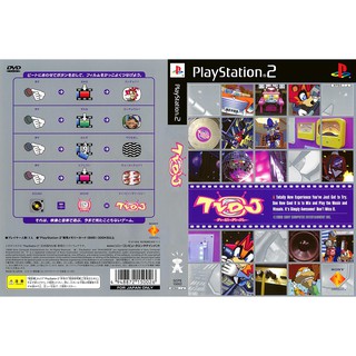 TVDJ [PS2 JP : DVD5 1 Disc]