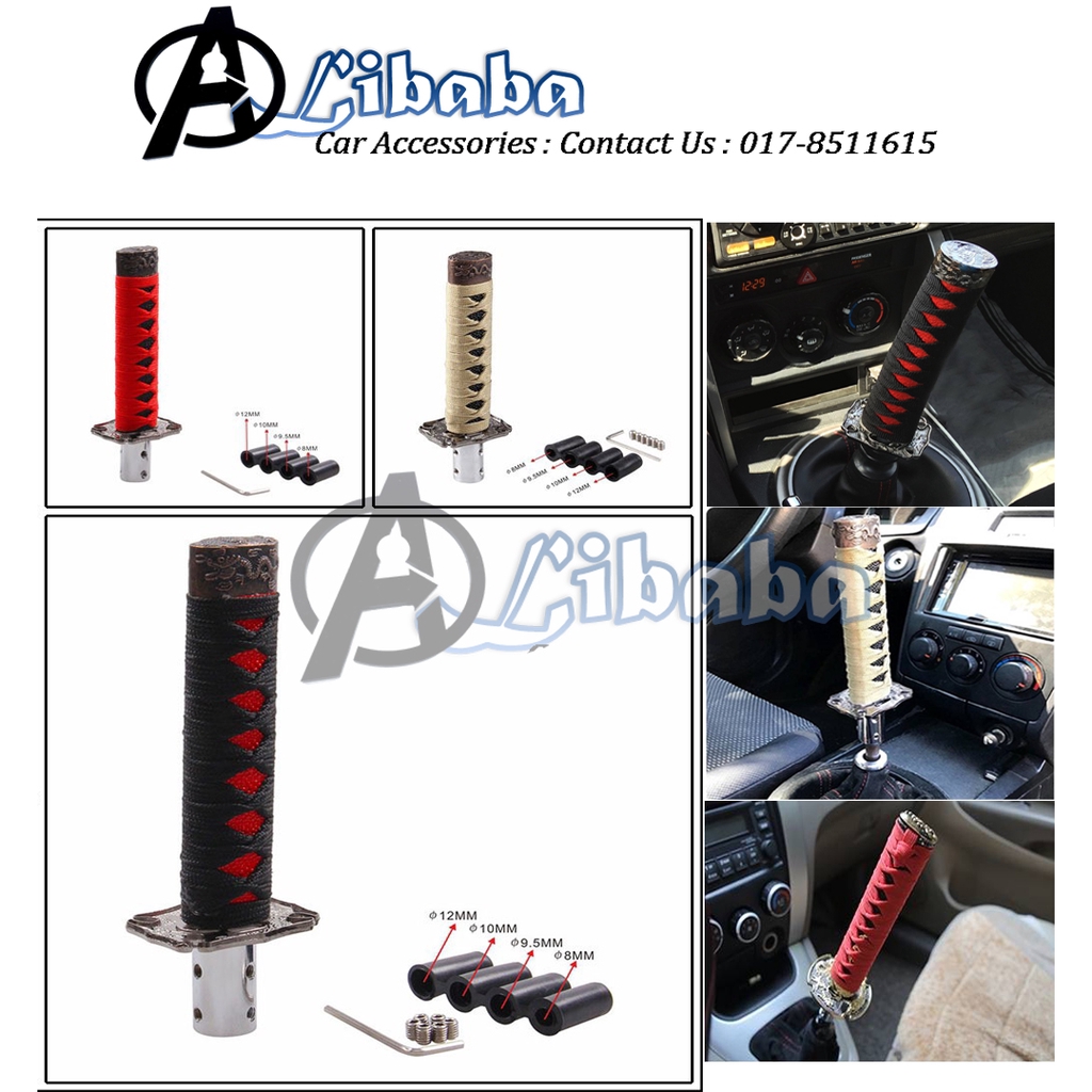 15 ซม. Samurai Sword Shift Knob Shift