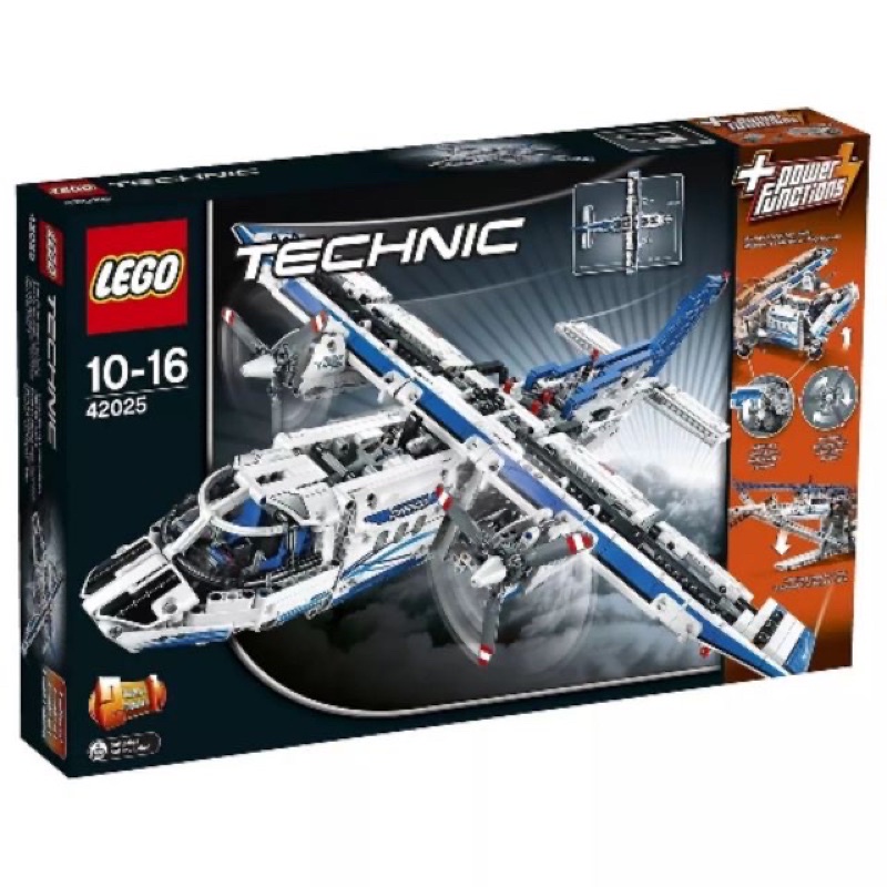 พร้อมส่ง เลโก้แท้ชุด​ 42025​ LEGO​ technic