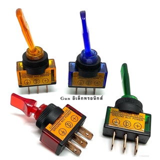 แพ็ค3ชิ้น สวิตช์โยก มีไฟ CONNECTIONS 12VDC GROUND ACC POWER