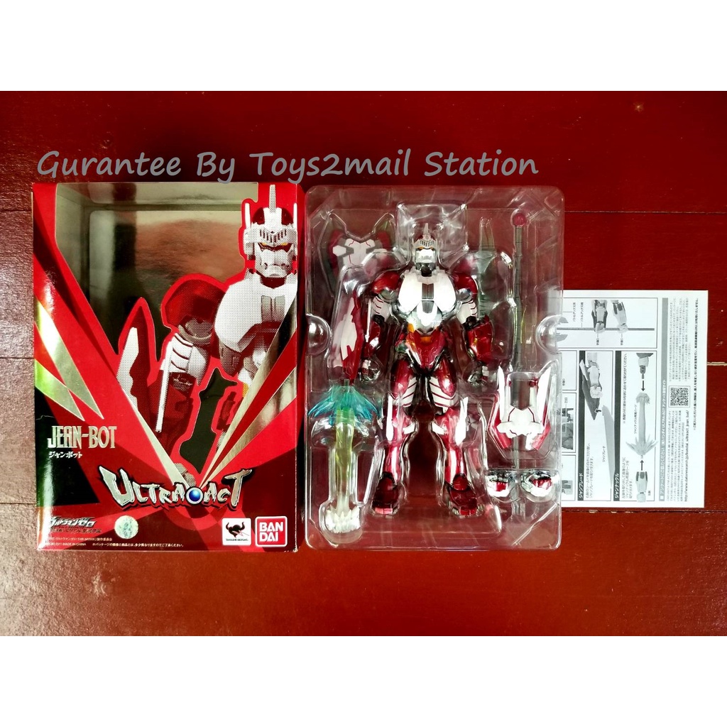 [ULTRA RARE สินค้ามือ 2 สภาพดี] BANDAI ULTRA -ACT : TAMASHII NATION ULTRAMAN : JEAN-BOT สินค้าจาก BA