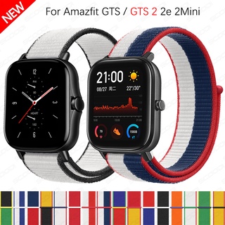 สายนาฬิกาข้อมือไนล่อนสําหรับ Huami Amazfit GTS 4 / GTS 3 / GTS 2 2e 2mini /GTS 4 Mini / GTS