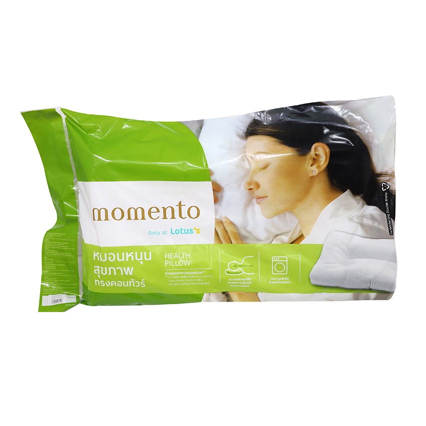 โมเมนโต หมอนหนุนสุขภาพ 16X25 นิ้ว MOMENTO HEALTH PILLOW 16X25 INCH.