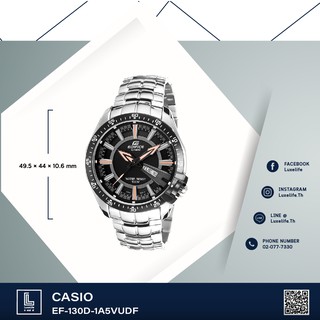 นาฬิกาข้อมือ  Casio รุ่น EF-130D-1A5VUDF Edifice