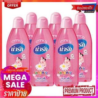 น่ารัก แชมพูเด็ก คาโมมายล์ 90 มล. x 6 ขวดNarak Baby Shampoo Camomile 90 ml x 6 Bottles