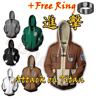 เสื้อแจ็กเก็ตกันหนาว แขนยาว มีฮู้ด พิมพ์ลาย Attack on Titan Eren Jaeger 3 มิติ สําหรับผู้ชาย และผู้หญิง