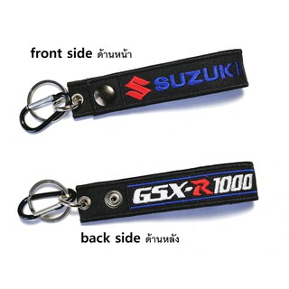 พวงกุญแจ SUZUKI GSX R 1000 GSX ซูซูกิ  มอเตอรไซค์ บิกไบค์  MOTORCYCLE BIKER KEYCHAIN