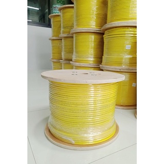 CAT 8 S/FTP (2000MHz) CABLE 22AWG LSZH 1,2,3,4,5 เมตร