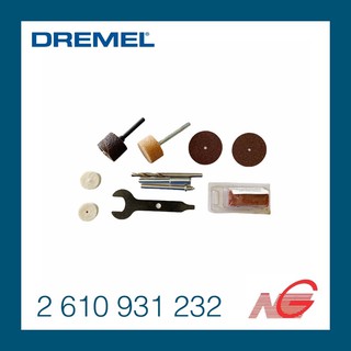 ชุดอุปกรณ์เสริม DREMEL เดรเมล 11ชิ้น 2 610 931 232