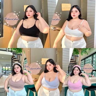 W0036 เสื้อสายเดียวคอวี ผ้าร่องเนื้อดี​ plussize สาวอวบ