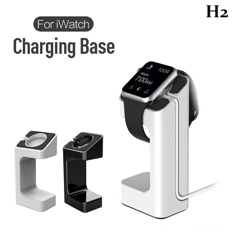 H2 Dock Stand สําหรับ iWatch Stand Charger Holder นาฬิกา Dock Station Stand สําหรับ Apple Watch 1 2 