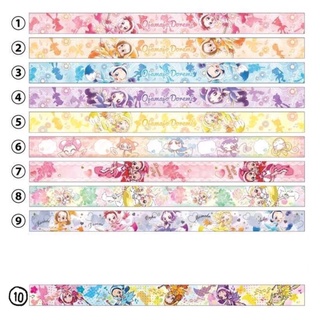 🔥 ขายแยก 🔥 Masking Tapes แม่มดน้อยโดเรมี Ojamajo Doremi