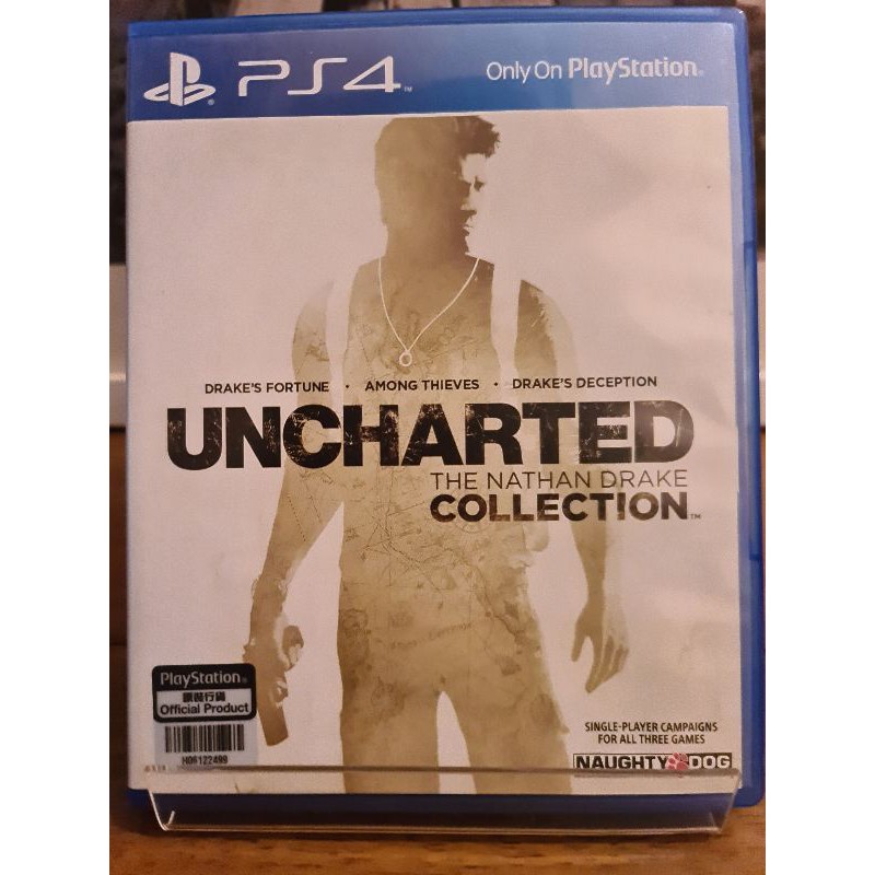 แผ่นเกมส์ PS4 uncharted Collection