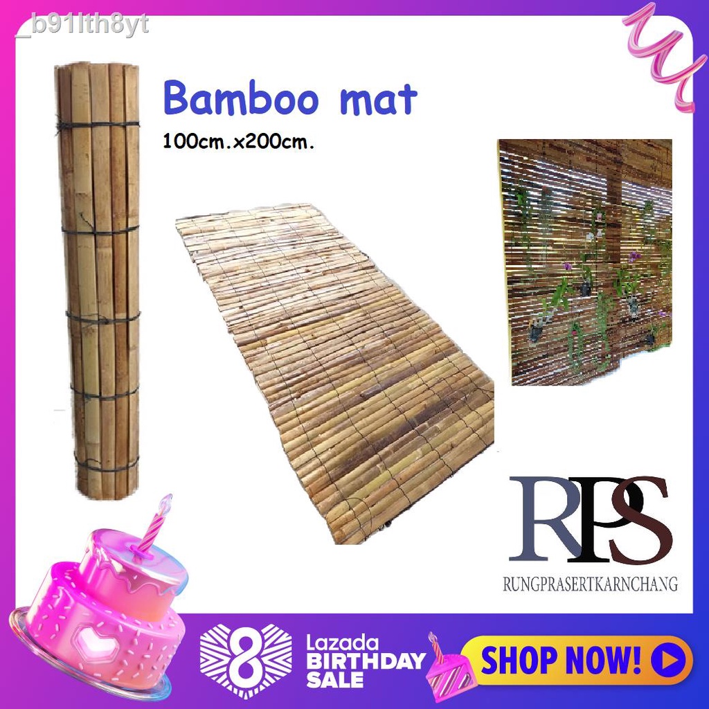 ฉากไม้ไผ่บังแดด ถูกที่สุด พร้อมโปรโมชั่น ต.ค. 2022BigGoเช็คราคาง่ายๆ