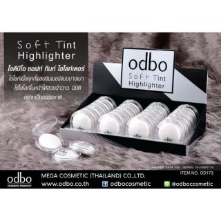 OD173
Odbo Soft Tint Highlighter