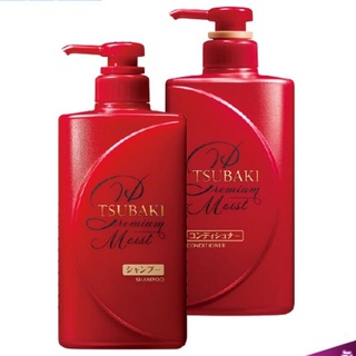 TSUBAKI Premium Moist Set (Shampoo 490ml + Conditioner 490ml) ซึบากิ พรีเมียม มอยส์ เซ็ท (แชมพู 490มล + ครีมนวด 490มล)