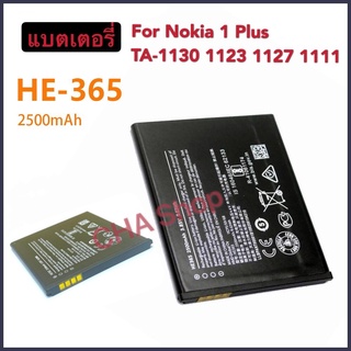 แบตเตอรี่ Nokia 1 Plus / Nokia1 Plus TA-1130 1123 1127 1111 battery HE365 2500MAh รับประกัน 3 เดือน