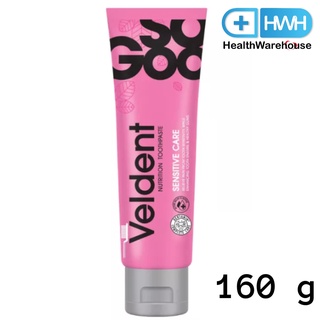 VELDENT SENSITIVE CARE 160 g ยาสีฟัน เวลเดนท์ เซนซิทีฟ แคร์ 160g