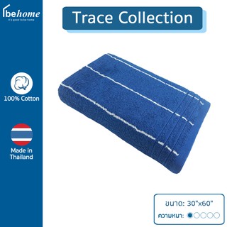 Ori ผ้าเช็ดตัว รุ่น Trace ขนาด 30”x60”