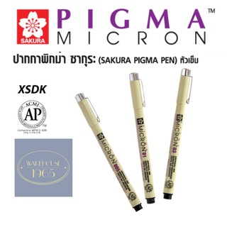 Pigma Micron ปากกาตัดเส้น หัวเข็ม 6 ขนาด 8 สี พิกม่า ไมครอน กันน้ำ จากซากุระ ของแท้ จากญี่ปุ่น - SAKURA Pigma Pen XSDK