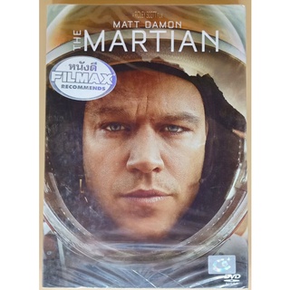 DVD 2 ภาษา - The Martian กู้ตาย 140 ล้านไมล์