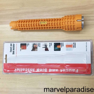 [Mapde] Practical Faucet Sink Installer Kitchen Bathroom Pipe Spanner Install Tool Multi-function Pipe Wrench