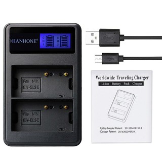 ที่ชาร์จแบตกล้องแบบคู่ Nikon LCD DUAL USB BATTERY CHARGER EN-EL3E for Nikon D700 D300S D200 D100 D90 D80 D70