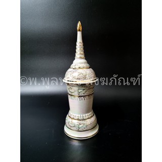 โกศลายไทย มุกทอง ทรงกลม  โกศ ใส่อัฐิ  เซรามิค  กระเบื้อง  พร้อมส่ง  ขนาดใหญ่