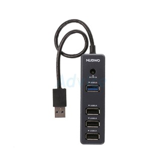 4 Port USB HUB NUBWO NH49 Black