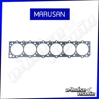 MARUSAN ปะเก็นฝาเหล็ก NISSAN CK 330hp, 370hp เครื่อง MD92 (03-B0001)