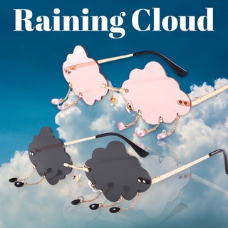 แว่นกันแดดเด็ก Raining Cloud ก้อนเมฆ (12 ขวบ++) แถมกล่อง(Random)