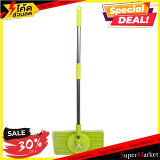 🔥HOT🔥 ไม้ม็อบดันฝุ่นไมโครไฟเบอร์ POWER GREEN MS1014-1 14 นิ้ว ไม้ม็อบและอุปกรณ์ FLAT MOP POWER GREEN MS1014-1 14”