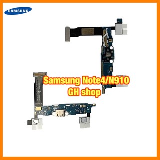 แพรตูดชาร์จ/แพรไม Samsung Nite4/N910/N910c