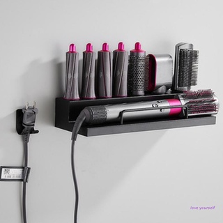 ~ เครื่องเป่าผมสําหรับ Dyson 8 Holder