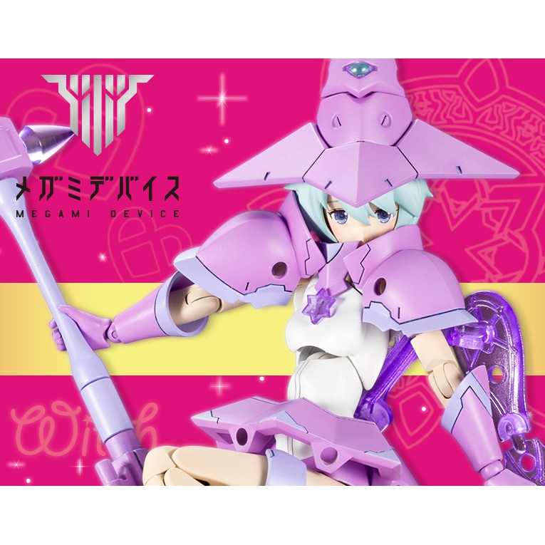 KOTOBUKIYA Megami Device - Chaos & Pretty Witch | Shopee Thailand