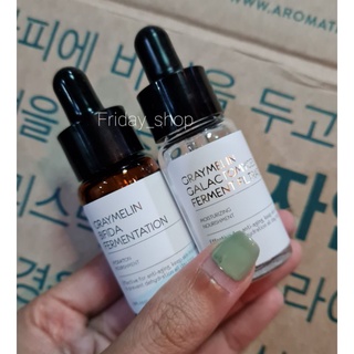 พร้อมส่ง Graymelin เซรั่มเซทคู่จากเกาหลีขนาดทดลอง ราคาดีมากก